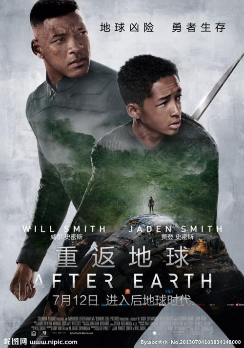 哪里可以办北马其顿身份证